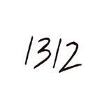 1312 (Set of 2) 