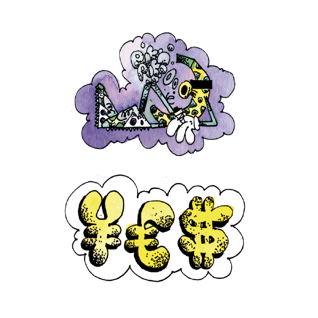 YES BANANA (Pack de 2)