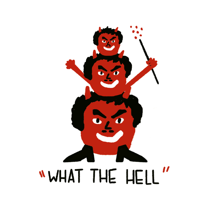 WHAT THE HELL (Set of 2) 
