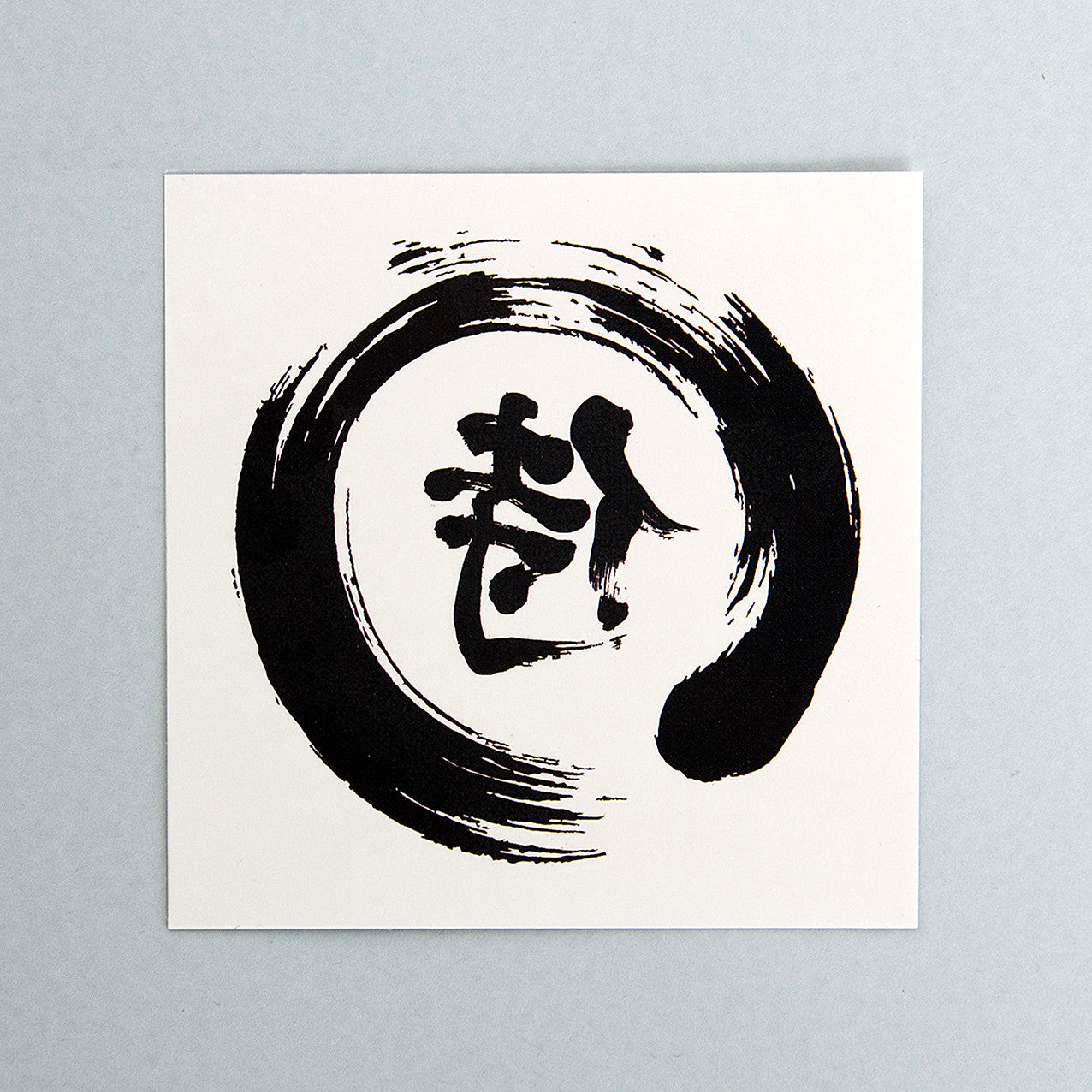 Tattoonie Temporary Tattoos samurai chinese letter