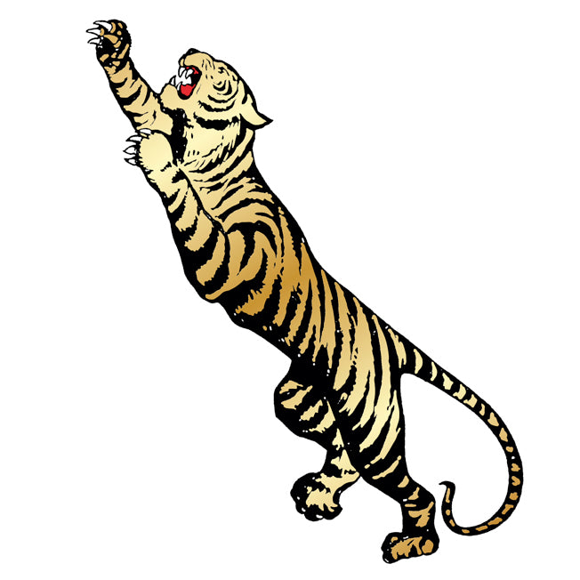 The Royal Tiger (Set of 2) 